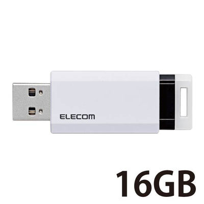 USBメモリ 16GB ノック式 USB3.1(Gen1)対応 ホワイト MF-PKU3016GWH エレコム 1個（直送品）