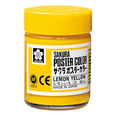 サクラクレパス ポスターカラー30ml レモンいろ PW30ML#2 5個（直送品 