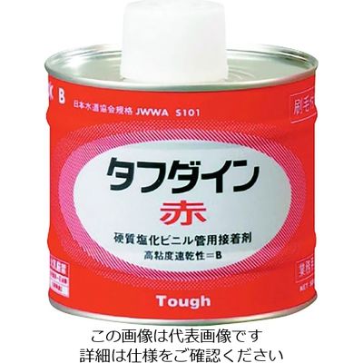 クボタ クボタケミックス 塩ビ用接着剤 タフダイン赤 500G AKA500G 1缶 194-8968（直送品）