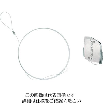 グリップル ワイヤーロープ エキスプレス No.1 + ループ(亜鉛メッキ) ー 2m XP1-LG-2M-1B 1セット（直送品）