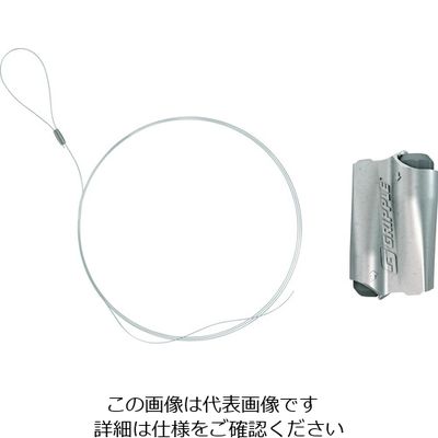 グリップル ワイヤーロープ エキスプレス No.2 + ループ(亜鉛メッキ) ー 3m XP2-LG-3M-1B 1セット（直送品）