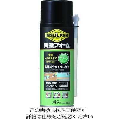 ABC 簡易型発泡ウレタンフォーム 1液ノズル&ガンタイプ インサルパック インサル防蟻フォーム 435ml フォーム色:グリーン IBF（直送品）