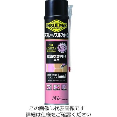 ABC 簡易型発泡ウレタンフォーム 1液ノズルタイプ インサルパック スプレーノズルフォーム 780ml フォーム色:ピンク ISNF 1本（直送品）