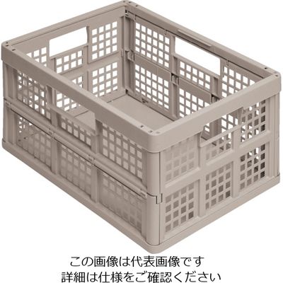 Really Useful Products RUP 折りたたみメッシュコンテナ 32L ライトサンド 32SA 1個 195-6116（直送品）