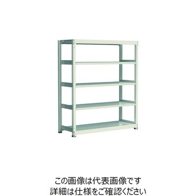 アイリスオーヤマ IRIS 中量ラック300 セット W1800*D450*H1500 基本 5段 M3K1845155 1台(1個)（直送品）