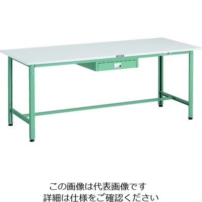 TRUSCO 軽荷重作業台(300kg)AE型 1800X750XH740 薄型1段引出し付 グリーン色 AE-1800UDC1（直送品）