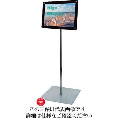 常磐精工 TOKISEI パネルスタンド インフォメーションアクリルスタンド80 A4横ブラック INFA80A4YB 1台（直送品）