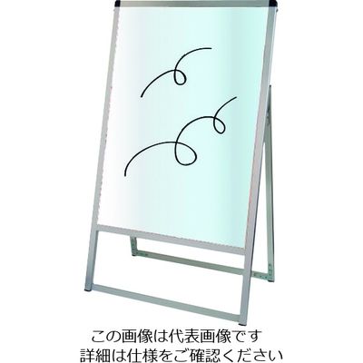 常磐精工 TOKISEI バリウススタンド看板 ホワイトボードタイプ A1片面 VASKWBA1K 1台 143-7183（直送品）