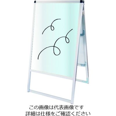 常磐精工 TOKISEI バリウススタンド看板 ホワイトボードタイプ B2両面 VASKWBB2R 1台 143-4064（直送品）