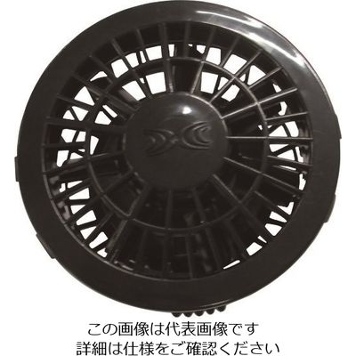 空調服 どこでも座クール専用ファン DZC001 1個 159-5851（直送品）