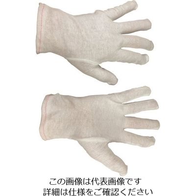 勝星産業 勝星 品質管理スムス手袋 マチ無し L #220-L 1セット(10組) 225-2146（直送品）