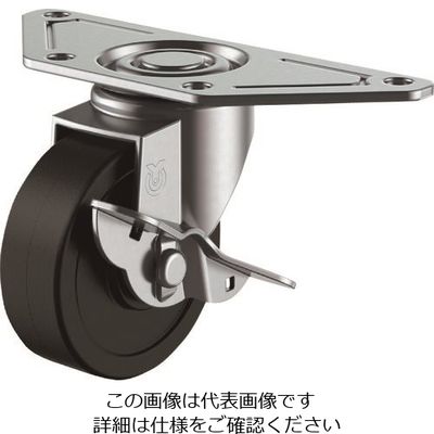 プレート式 自在 キャスター ゴム 車輪径50mm ストッパー付き Sタイプ SGCーS型 取付寸法139×55×42 SGC-50RHS（直送品）
