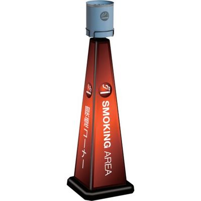 テラモト スモーキングポール 丸型 本体(大) ブラック OT-557-501-7 1台 782-7211（直送品）