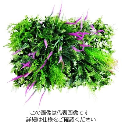 藤沢工業 リレヤ グリーンパネルウレタンマット金網付サイドリーフ付2 USE-02KS 1組 195-2245（直送品）