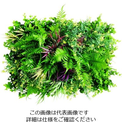 藤沢工業 リレヤ グリーンパネルウレタンマットサイドリーフ付4 USE-04US 1組 195-2237（直送品）