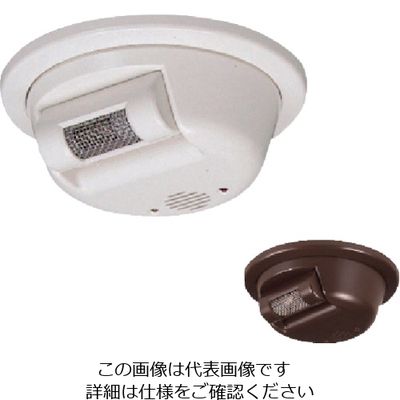 竹中エンジニアリング 竹中 炎センサー FS-2000(W) 1個 135-8876（直送品）