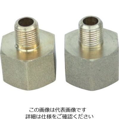 パルサーブル パルサールブ 遠隔設置アクセサリ 径違い継手3/8メス*1/8オス A002 1個 853-6230（直送品）