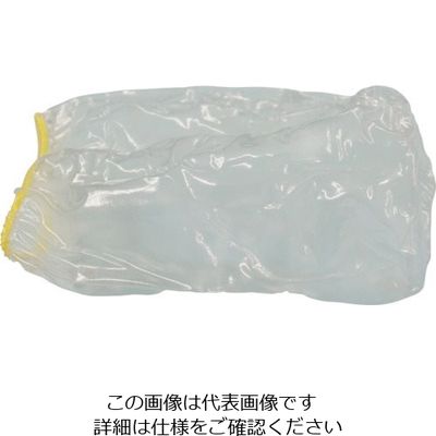 パルサーブル パルサールブ M 125cc用ダストカバー(単体) D125 1台 853-6267（直送品）