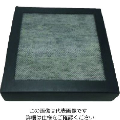 シューマン SHUMAN Cleフィルター 100×100 #3 CF100-3 1台 206-6428（直送品）