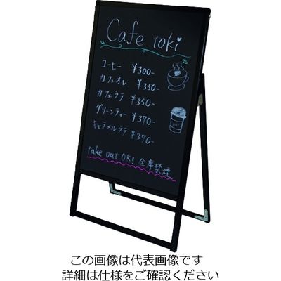 常磐精工 TOKISEI ブラックバリウススタンド看板 ブラックボードタイプ A1片面 BVASKBBA1K 1台 143-0868（直送品）