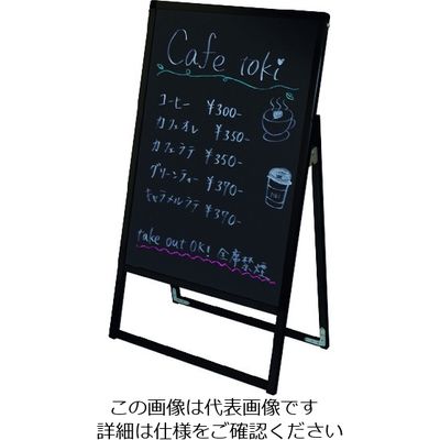 常磐精工 TOKISEI ブラックバリウススタンド看板 ブラックボードタイプ B2片面 BVASKBBB2K 1台 143-0840（直送品）