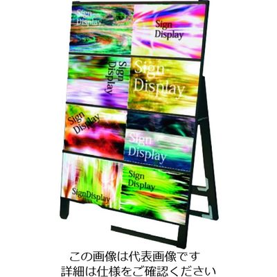 常磐精工 TOKISEI カードケーススタンド看板 A4横16両面 CCSKA4Y16R 1台 143-2453（直送品）