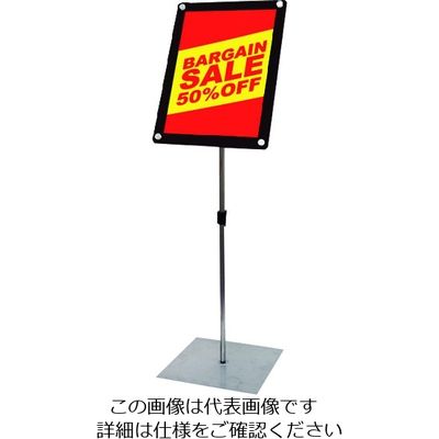 常磐精工 TOKISEI パネルスタンド インフォメーションアクリルスタンド150 A3縦ブラック INFA150A3TB 1台（直送品）