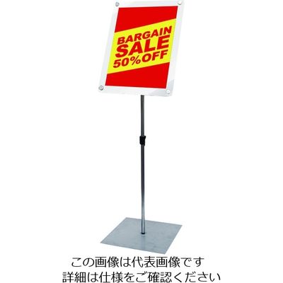 常磐精工 TOKISEI パネルスタンド インフォメーションアクリルスタンド150 A3縦ホワイト INFA150A3TW 1台（直送品）