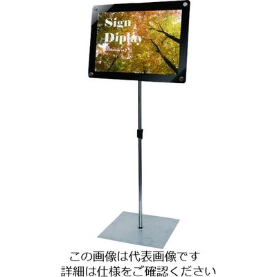 常磐精工 TOKISEI パネルスタンド インフォメーションアクリルスタンド150 A3横ブラック INFA150A3YB 1台（直送品）