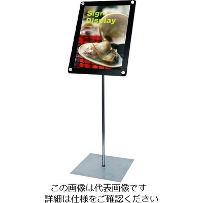 常磐精工 TOKISEI パネルスタンド インフォメーションアクリルスタンド80 A3縦ブラック INFA80A3TB 1台（直送品）