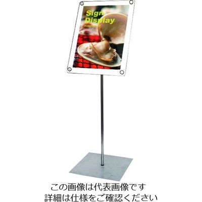 常磐精工 TOKISEI パネルスタンド インフォメーションアクリルスタンド80 A3縦ホワイト INFA80A3TW 1台（直送品）
