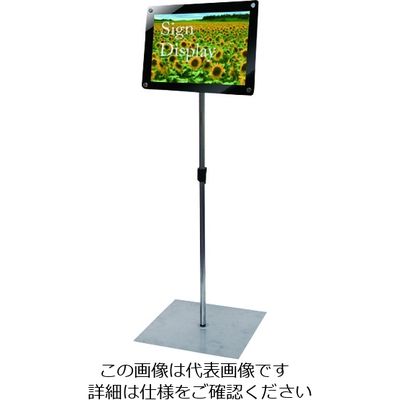 常磐精工 TOKISEI パネルスタンド インフォメーションアクリルスタンド150 A4横ブラック INFA150A4YB 1台（直送品）