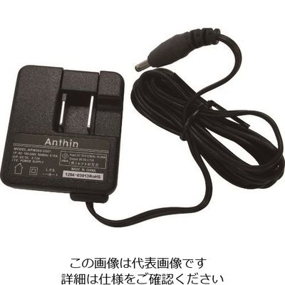 空調服 どこでも座クール専用ACアダプタ DZC-AC 1個 159-5790（直送品）
