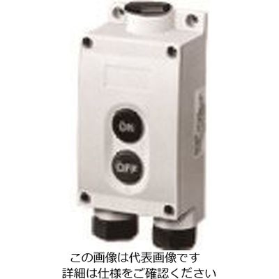 パナソニック Panasonic 押釦開閉器3P3.7KW露出形 防雨形 BH53030N 1台 144-6774（直送品）