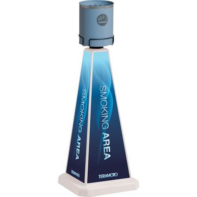 テラモト スモーキングポール 丸型 本体(小) アイボリー OT-557-541-8 1台 782-7288（直送品）