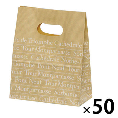 パックタケヤマ イーグリップSフランセ XZT52012 1ケース(50枚入x10袋)（直送品）