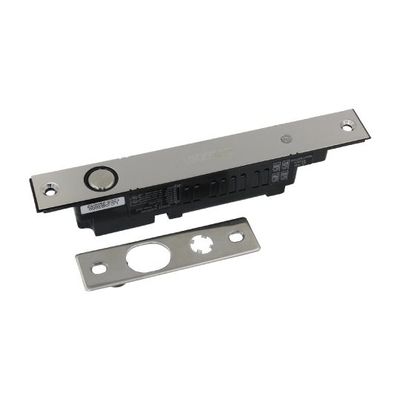 ロックマンジャパン 電磁式電気錠VOLCALOCK 200×25.6×37mm LC-DB2000 1台 65-3965-54（直送品）