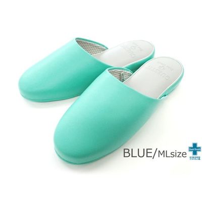 ティティメディカル 抗菌 GUEST IT スリッパ ブルー M レディース 65-1861-48 1足（直送品）