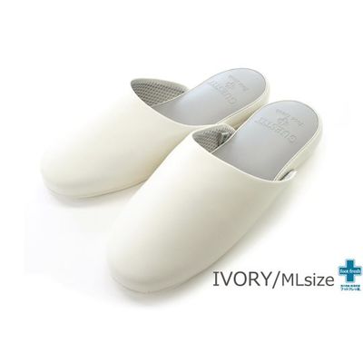 ティティメディカル 抗菌 GUEST IT スリッパ アイボリー L メンズ 65-1861-50 1足（直送品）