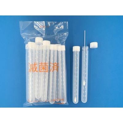 グローバルサイエンス 綿棒チューブ 滅菌PPスクリューロングチューブ17mL 1箱(10本/包装×50包装入) 37060 1箱(500本)（直送品）