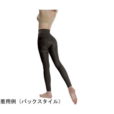 グローバル・ジャパン ゆる圧美腹ガードル(ロング)LLー3L ブラック 67-8031-20 1枚（直送品）