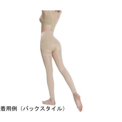 グローバル・ジャパン ゆる圧美腹ガードル(ロング)LーLL ベージュ 67-8031-22 1枚（直送品）