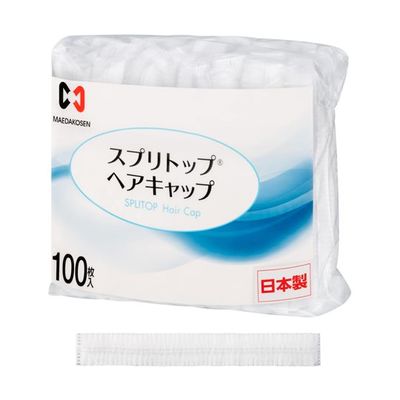 前田工繊 スプリトップ ヘアキャップ 100本×5袋入 SHC-1 1ケース(500本) 67-4767-18（直送品）