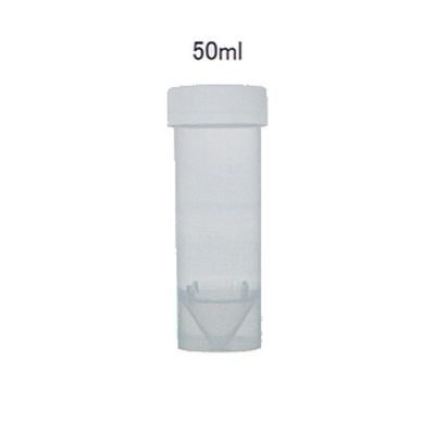 ユーケンサイエンス 喀痰容器 50mL 滅菌 5本×50袋入 TYS-50MLS 1箱(250本) 67-5251-23（直送品）