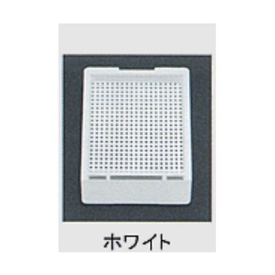 USM-1000-W（直送品）