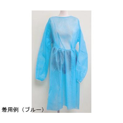 アズワン アイソレーションガウン 袖口ゴムタイプ イエロー 10枚×10袋入 67-5170-31 1ケース(100枚)（直送品）