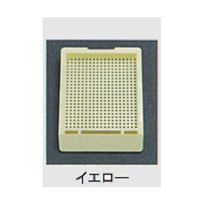 USM-1000-YC（直送品）