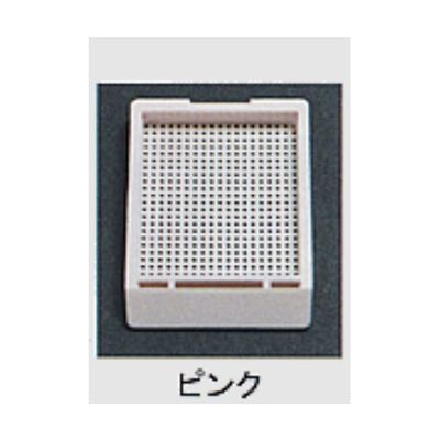 USM-1000-PC（直送品）