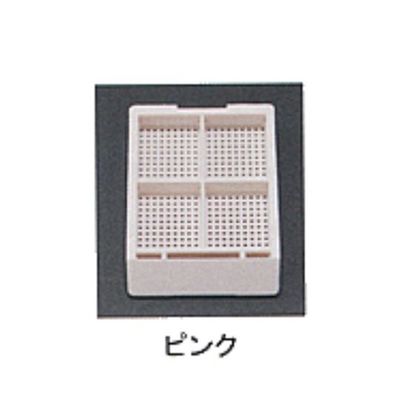 USM-1400-PC（直送品）