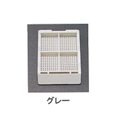 USM-1400-BC（直送品）